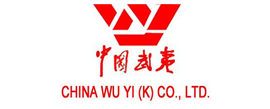 China Wu Yi